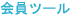 �ޥ��ڡ�����������