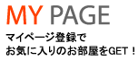 �ޥ��ڡ����ƥ�����